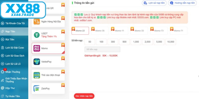 Khi nạp tiền anh em hãy chú ý giữ lại hóa đơn xác nhận