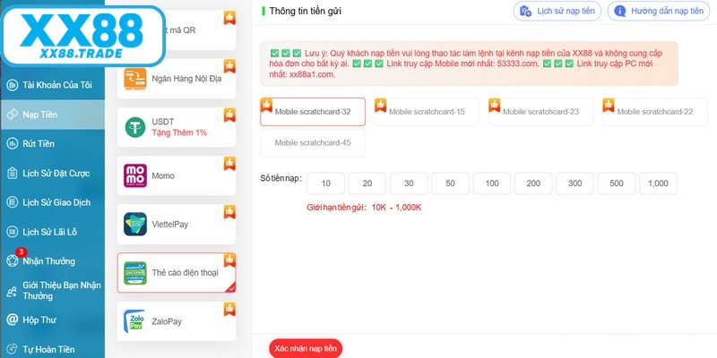 Nạp tiền bằng thẻ cào điện thoại là giải pháp hữu hiệu cho anh em
